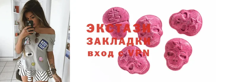 hydra вход  Солигалич  Ecstasy louis Vuitton 