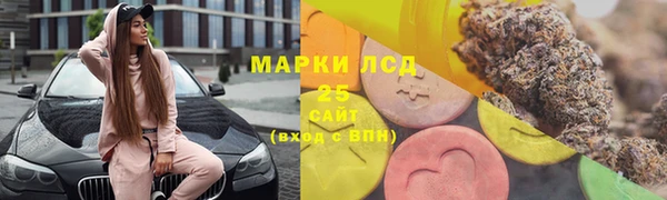 мефедрон Верхний Тагил